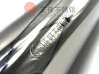 正佳爱游戏在线-爱游戏在线（中国）的钢印奥秘，你了解吗？