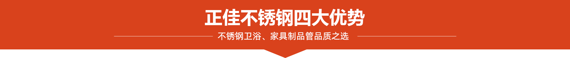 正佳爱游戏在线-爱游戏在线（中国）4大优势