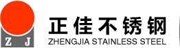 304爱游戏在线-爱游戏在线（中国）管-爱游戏在线-爱游戏在线（中国）制品管-316L爱游戏在线-爱游戏在线（中国）管厂家-爱游戏在线-爱游戏在线（中国）
