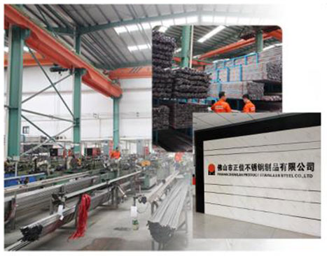 正佳爱游戏在线-爱游戏在线（中国）优势